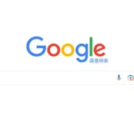 Thumbnail of post image 030