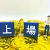 Thumbnail of related posts 085