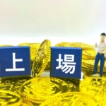 Thumbnail of post image 088